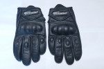 Witam, mam do sprzedania rękawice motocyklowe f