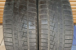 Opony zimowe Yokohama 235/55 R18
