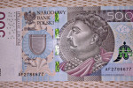 Banknot 500 złotych 2017
