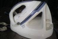 stacja parowa nowa okazja za pol ceny