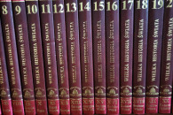 Wielka Historia Świata Oxford