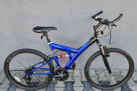 rower MTB 26" / WYPRZEDAŻ