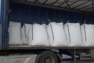 Kreda nawozowa pylista wysocereaktywna.Transpor