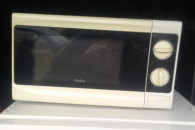 mikrofalowka amica w pelni sprawna
