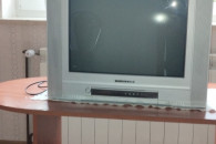Telewizor
