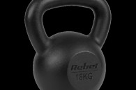 Kettlebell żeliwny 18kg