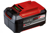 Bateria Akumulator Einhell 5,2 Ah pudełko 2021