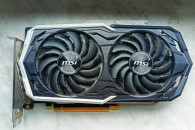 GeForce GTX 1660 ti