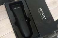 Maszynka do strzyżenia