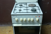 Kuchenka gazowo elektryczna Mastercook