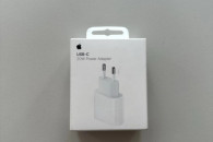 Kostka do iPhone