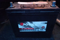 Akumulator 12v 45 ah 360 a