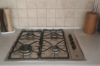 Kuchenka gazowa BOSCH
