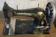 Maszyna do szycia SINGER