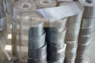 Papa termozgrzewalna