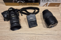 Nikon D3100 + Nikon18-55 + Tamron AF70-300