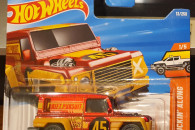 Hot Wheels Drift Ender STH