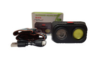 LATARKA CZOŁOWA AKUMULATOROWA D-313